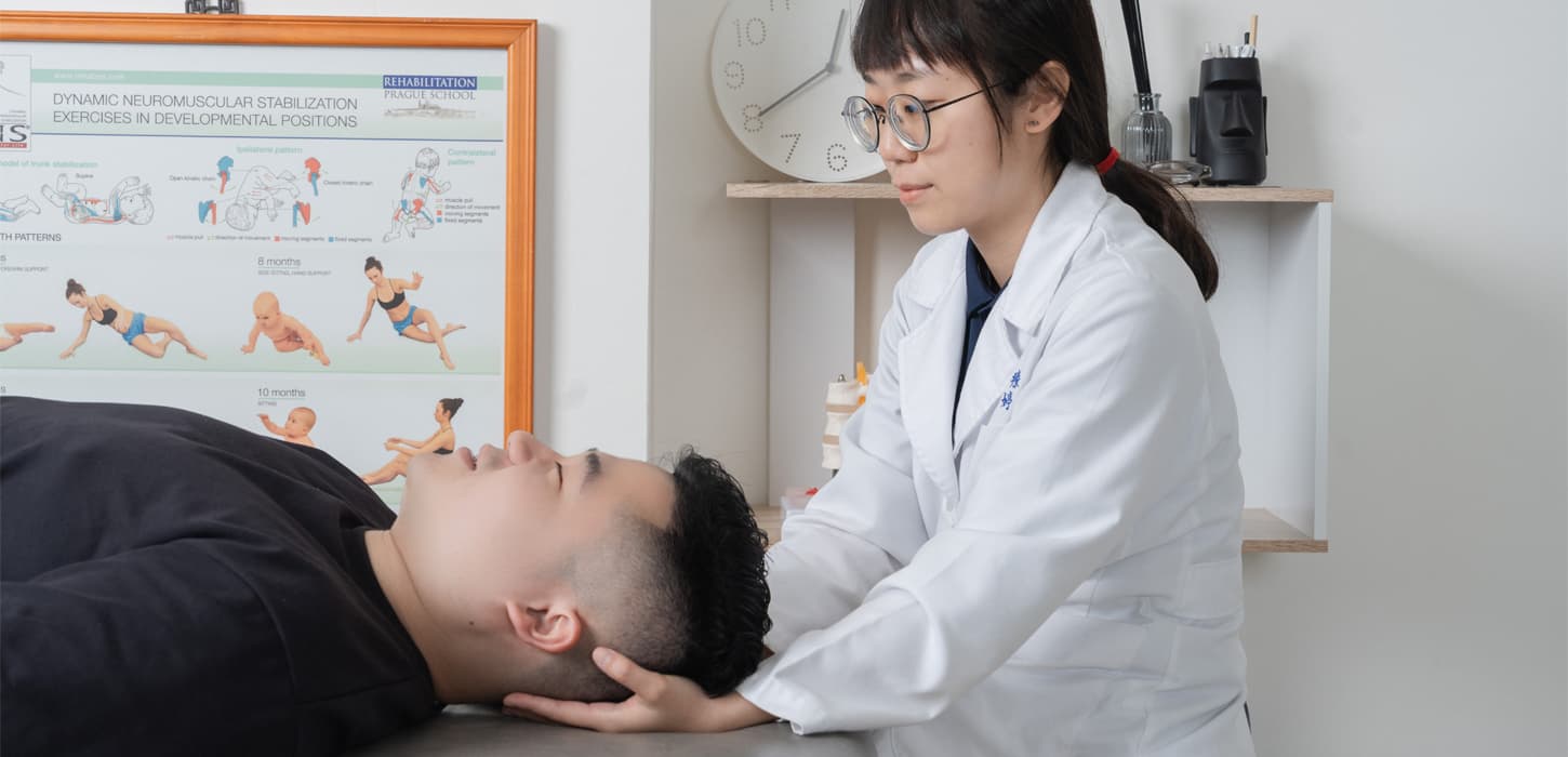 頭顱薦椎療法