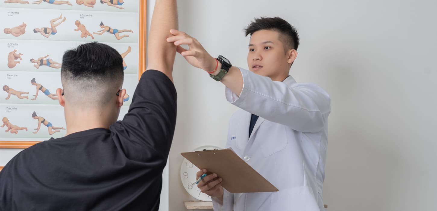 全身結構評估療法