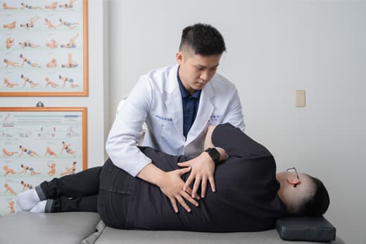 脊椎術後復健